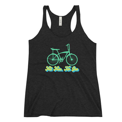 All Ass, No Gas Women's Racerback Tank